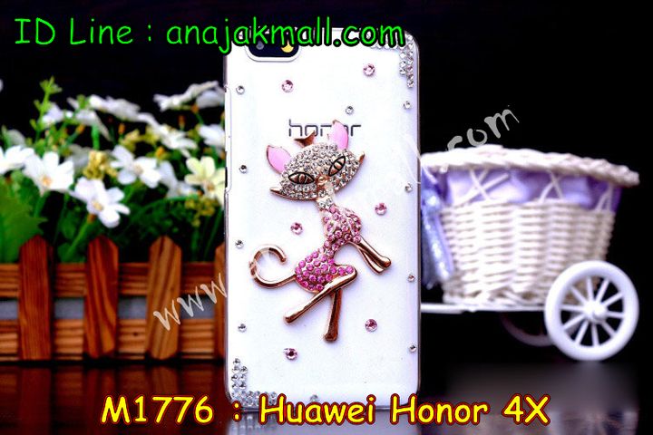 เคส Huawei honor 4x,เคสหนัง Huawei honor 4x,เคสไดอารี่ Huawei alek 4g plus,เคสพิมพ์ลาย Huawei honor 4x,เคสฝาพับ Huawei honor alek 4g plus,เคสหนังประดับ Huawei honor 4x,เคสแข็งประดับ Huawei alek 4g plus,เคสสกรีนลาย Huawei honor 4x,เคสยางใส Huawei honor alek 4g plus,เคสโชว์เบอร์หัวเหว่ย honor 4x,เคสอลูมิเนียม Huawei honor alek 4g plus,เคสซิลิโคน Huawei honor 4x,เคสยางฝาพับหั่วเว่ย honor alek 4g plus,เคสประดับ Huawei honor 4x,เคสปั้มเปอร์ Huawei alek 4g plus,เคสตกแต่งเพชร Huawei alek 4g plus honor 4x